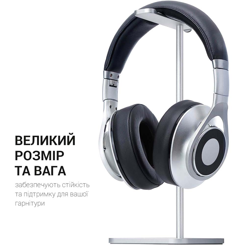 Зображення Підставка для навушників OfficePro Aluminium alloys Silver (LS350S)