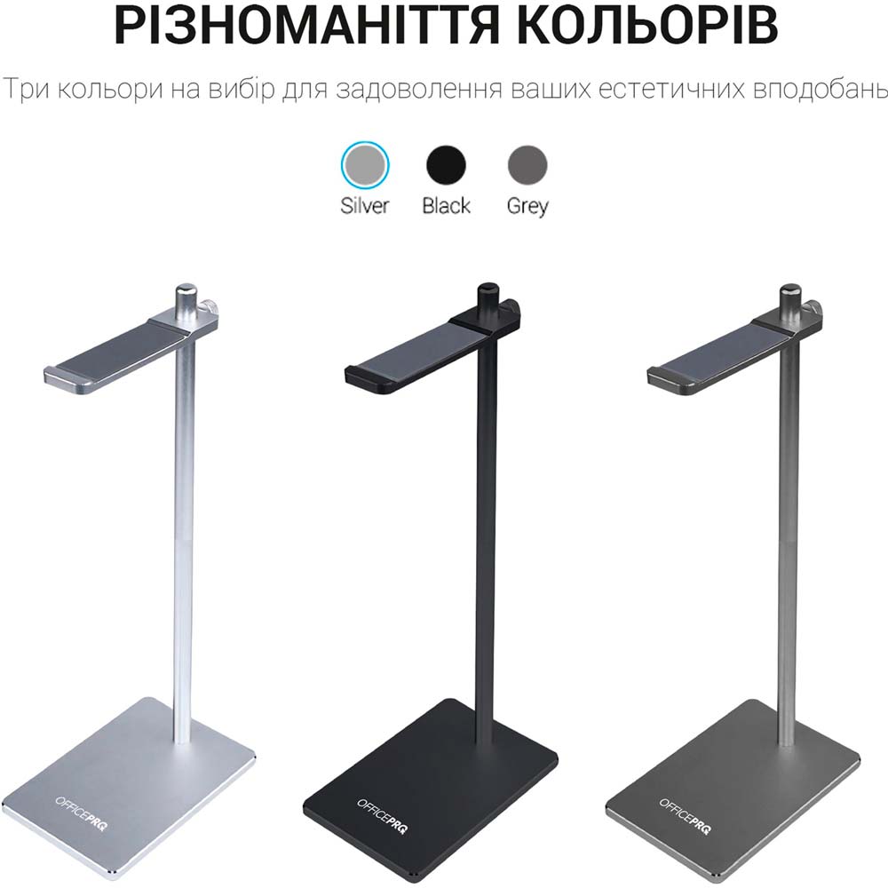 Огляд Підставка для навушників OfficePro Aluminium alloys Silver (LS350S)