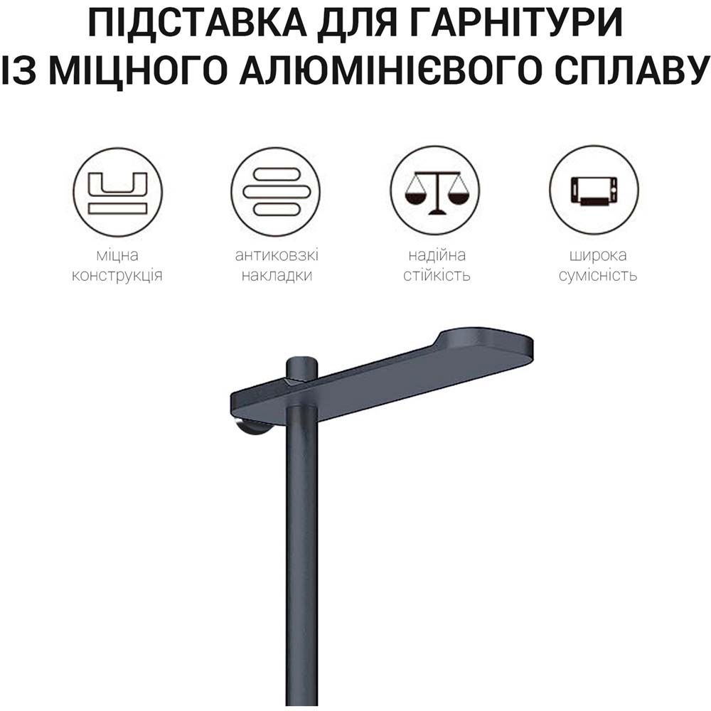 Фото Підставка для навушників OfficePro Aluminium alloys Black (LS350B)