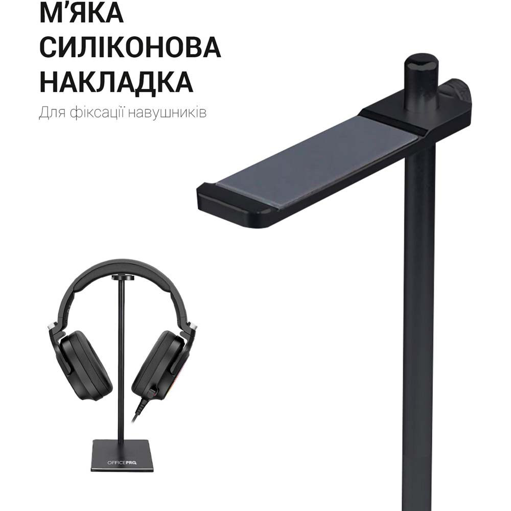 В Фокстрот Подставка для наушников OfficePro Aluminium alloys Black (LS350B)