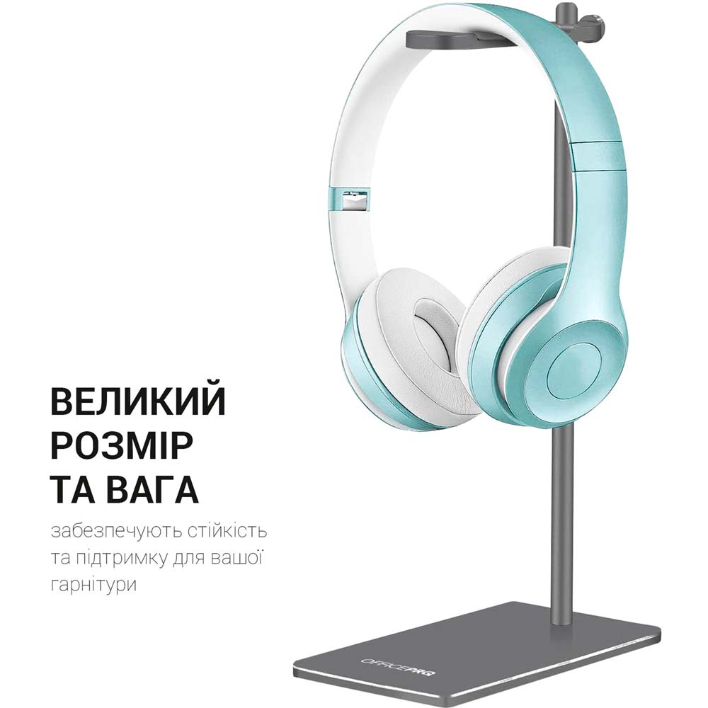 Зображення Підставка для навушників OfficePro Aluminium alloys Grey (LS350G)