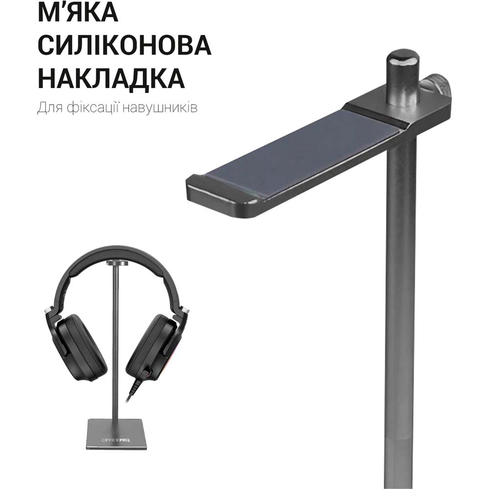 В Фокстрот Подставка для наушников OfficePro Aluminium alloys Grey (LS350G)