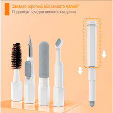 Набір для чищення гаджетів XOKO Clean set 1000 20 в 1 (XK-CS1000)