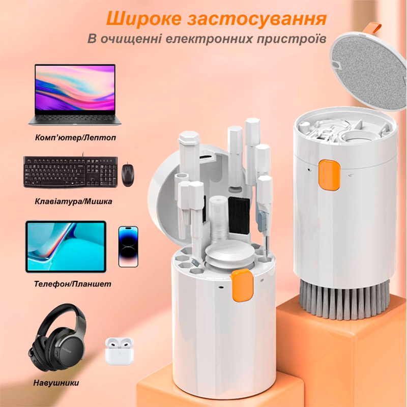 В інтернет магазині Набір для чищення гаджетів XOKO Clean set 1000 20 в 1 (XK-CS1000)