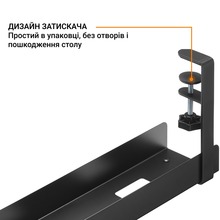Органайзер для кабелів OFFICEPRO CT500B Black