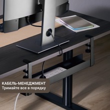 Органайзер для кабелів OFFICEPRO CT500B Black