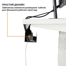 Органайзер для кабелів OFFICEPRO CT255 Black