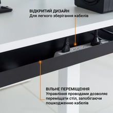 Органайзер для кабелів OFFICEPRO CT255 Black