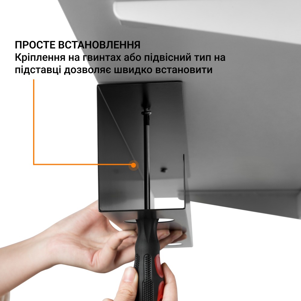 Замовити Органайзер для кабелів OFFICEPRO CT255 Black