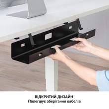 Органайзер для кабелей OFFICEPRO CT310 Black