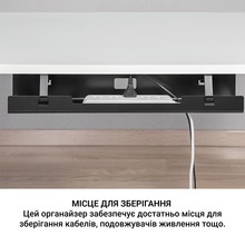Органайзер для кабелей OFFICEPRO CT310 Black