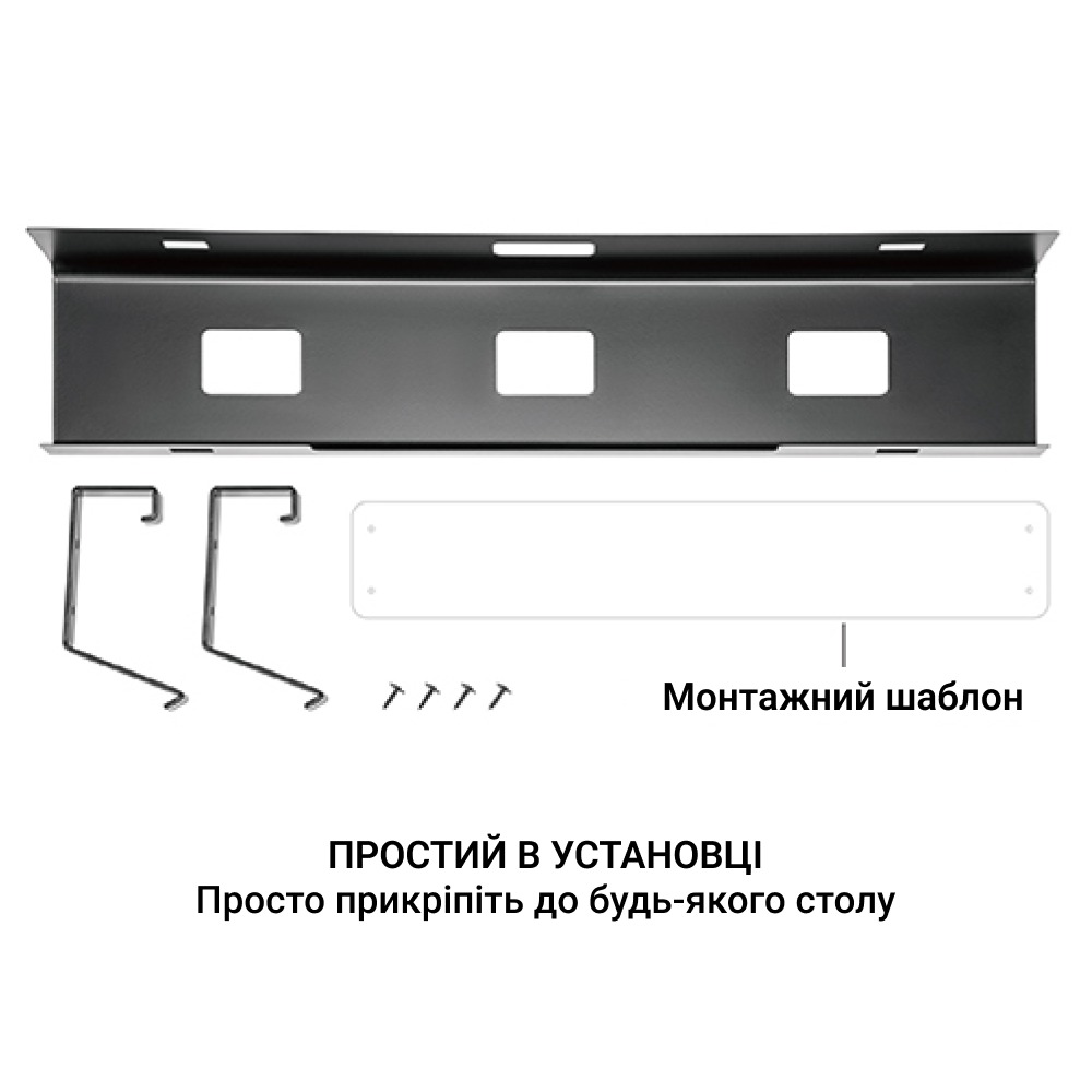 Фото Органайзер для кабелей OFFICEPRO CT310 Black