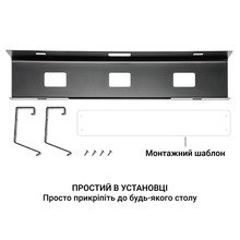 Органайзер для кабелей OFFICEPRO CT310 Black
