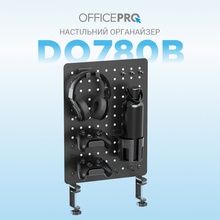 Настольный органайзер OFFICEPRO DO780B Black