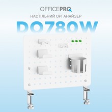 Настольный органайзер OFFICEPRO DO780W White