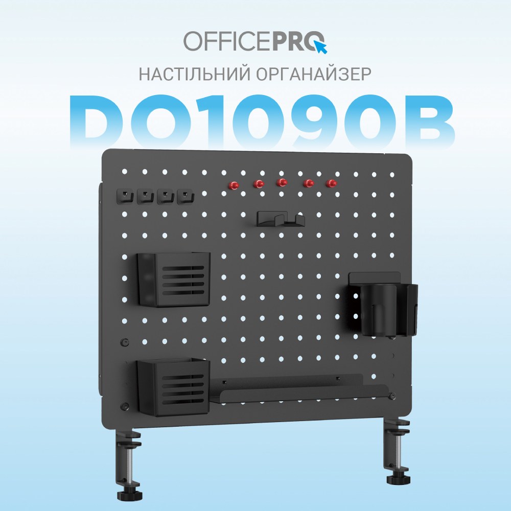 Зовнішній вигляд Настільний органайзер OFFICEPRO DO1090B Black