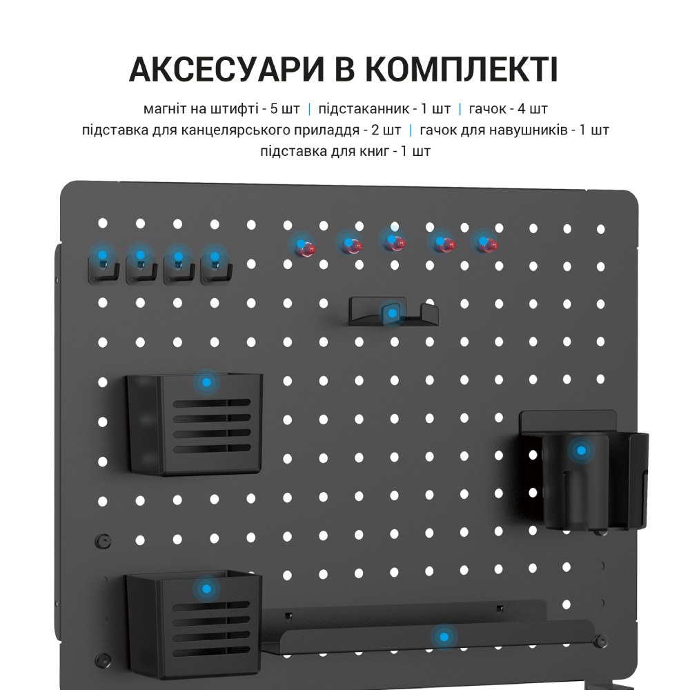 Настольный органайзер OFFICEPRO DO1090B Black Основные характеристики Толщина столешницы от 9 до 60 мм