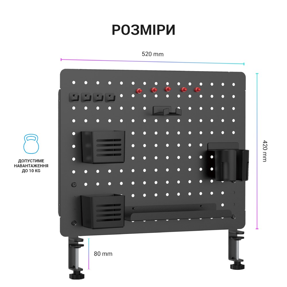 Настільний органайзер OFFICEPRO DO1090B Black Максимальне навантаження 10