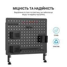 Настільний органайзер OFFICEPRO DO1090B Black