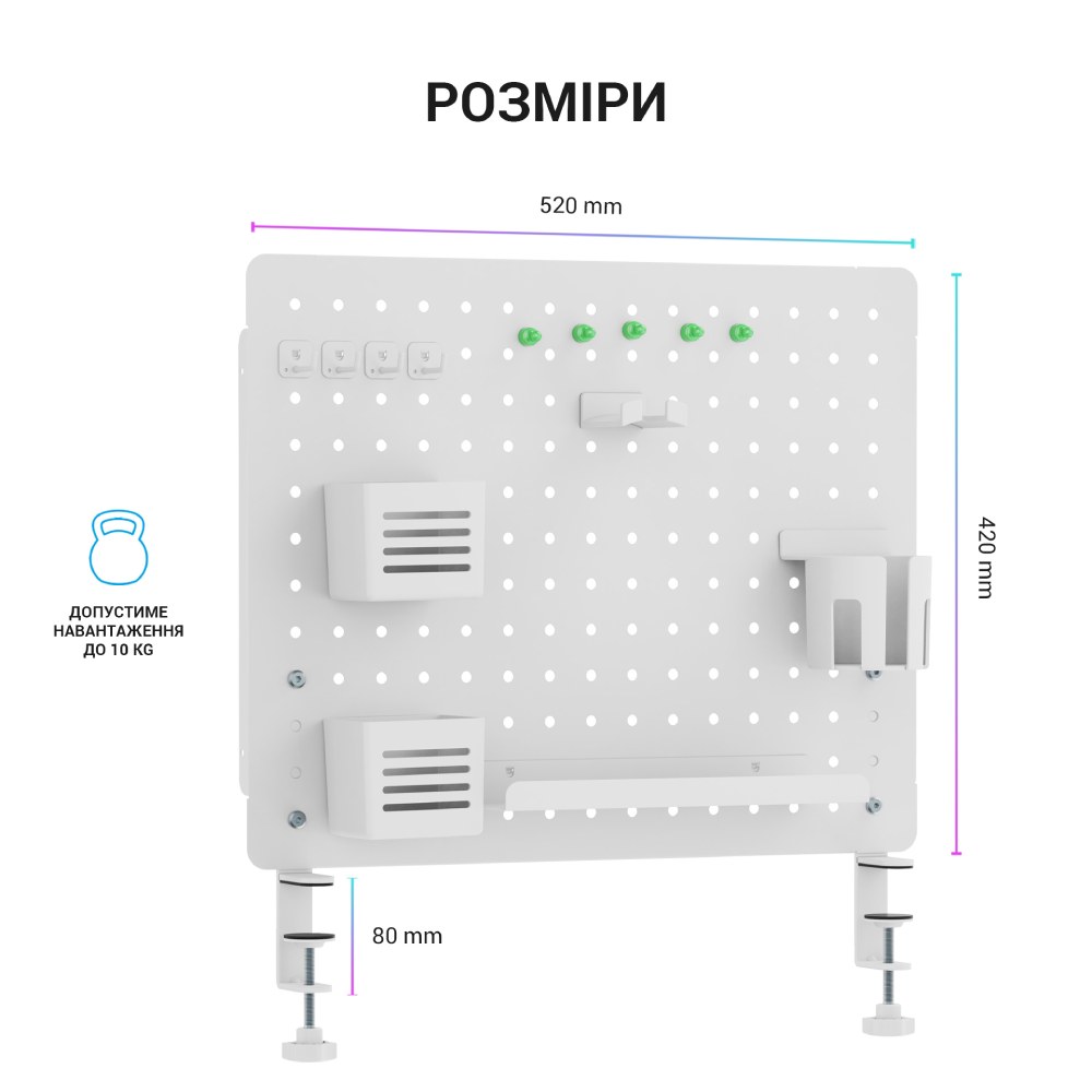 Зовнішній вигляд Настільний органайзер OFFICEPRO DO1090W White