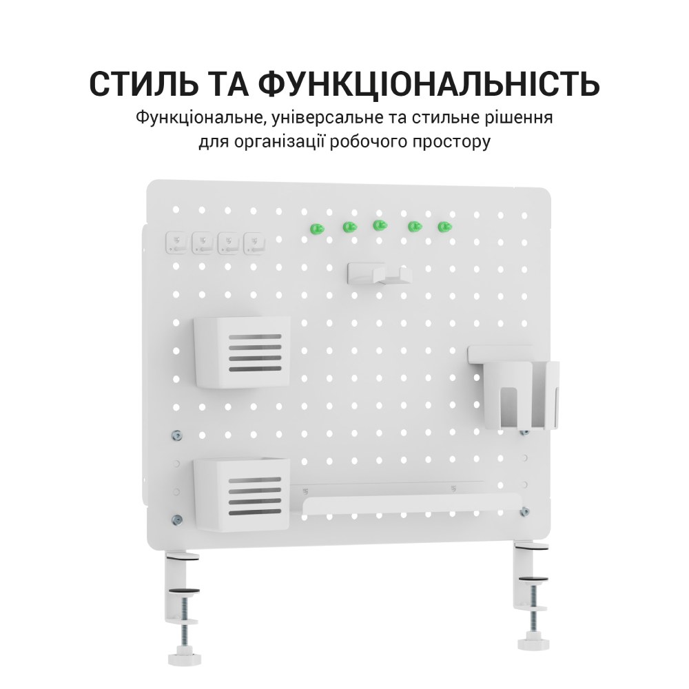 Настольный органайзер OFFICEPRO DO1090W White Материал металл