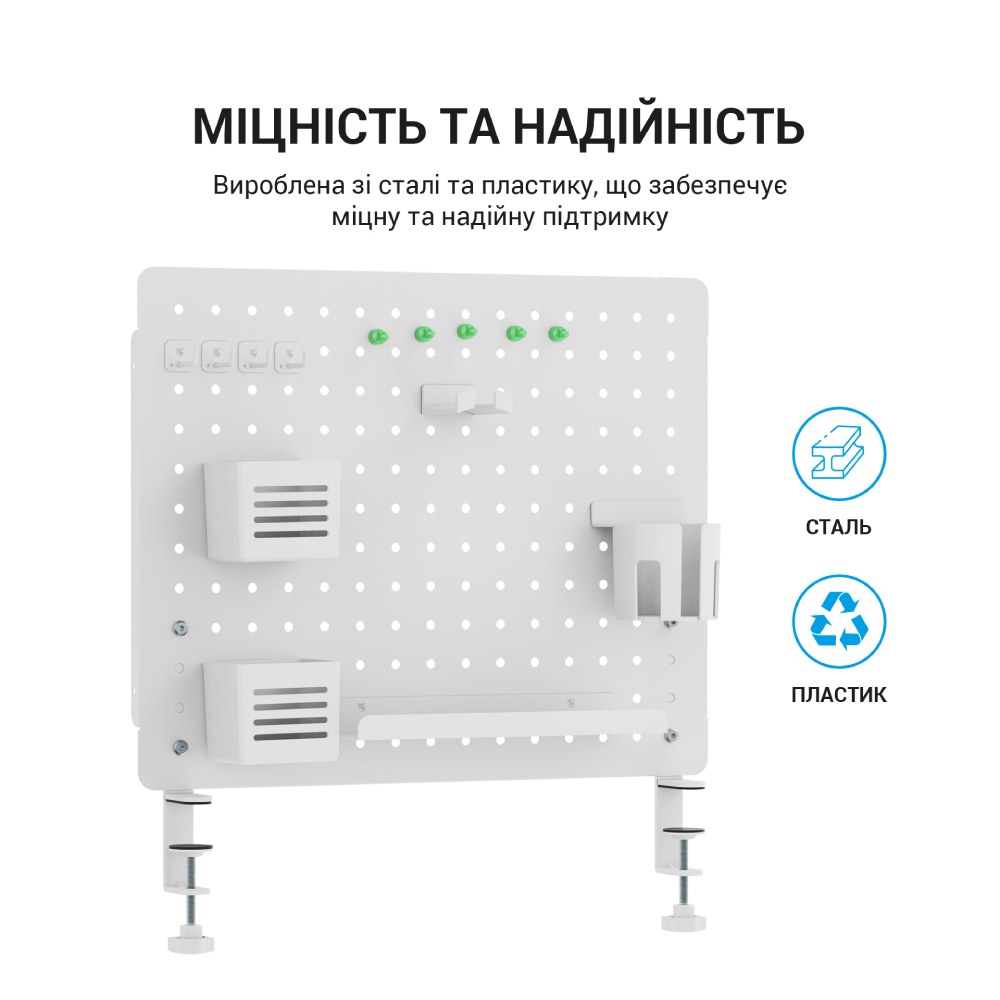 Заказать Настольный органайзер OFFICEPRO DO1090W White