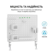 Настільний органайзер OFFICEPRO DO1090W White