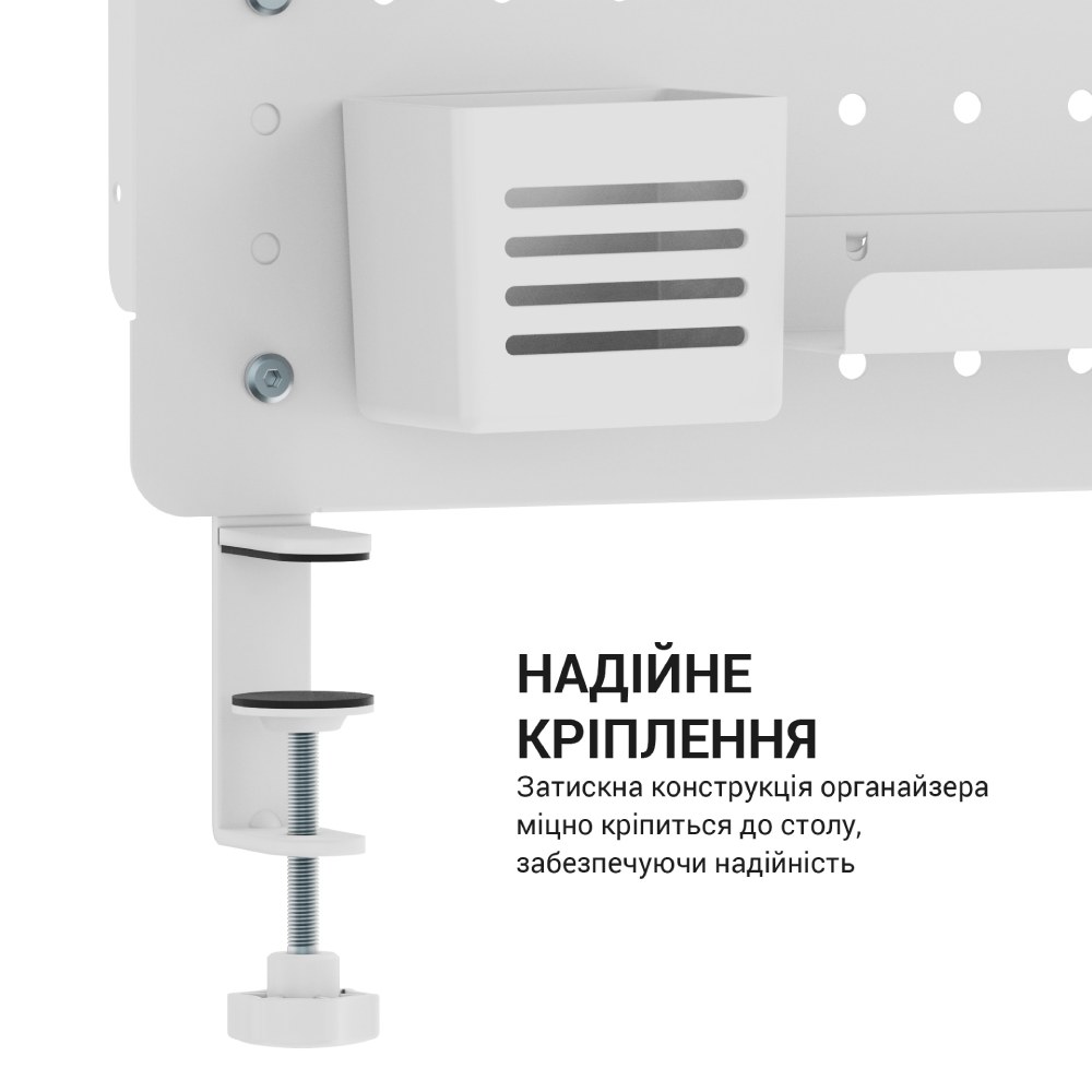 Настільний органайзер OFFICEPRO DO1090W White Основні характеристики Товщина стільниці від 9 до 60 мм.