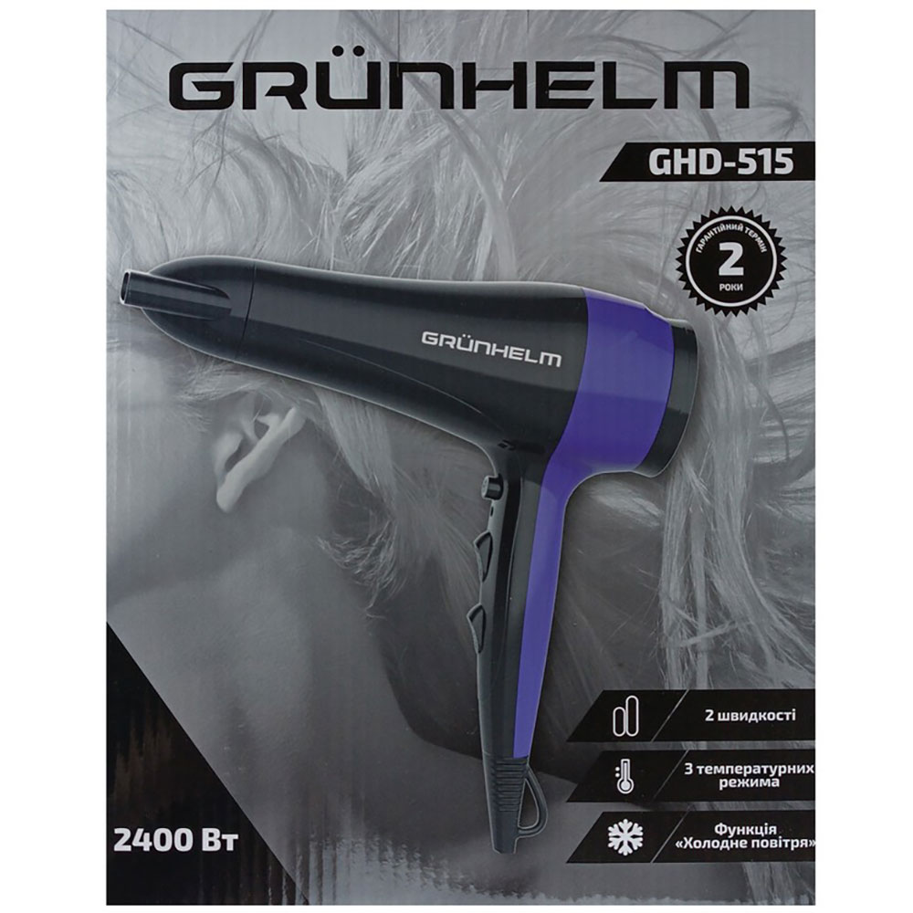 Внешний вид Фен GRUNHELM GHD-515