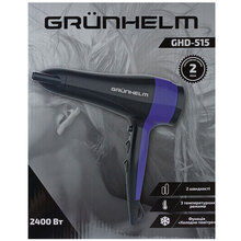 Фен GRUNHELM GHD-515