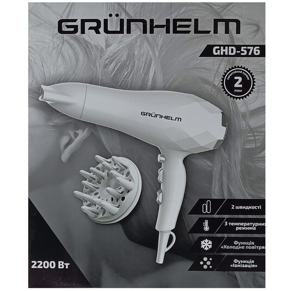 Фото Фен GRUNHELM GHD-576