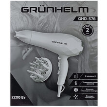 Фен GRUNHELM GHD-576