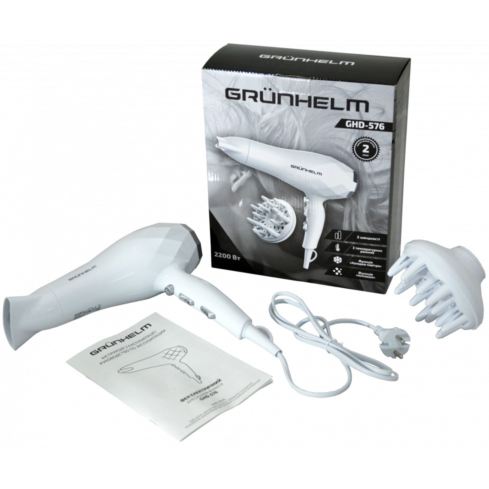 Покупка Фен GRUNHELM GHD-576