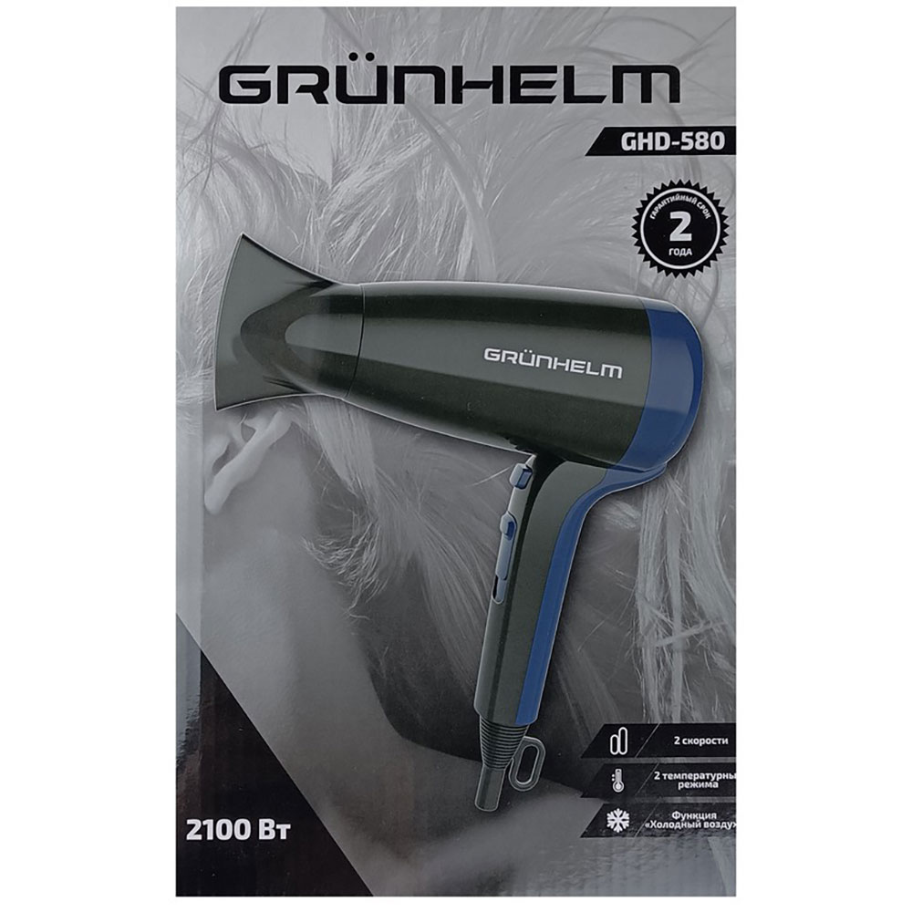 Зовнішній вигляд Фен GRUNHELM GHD-580