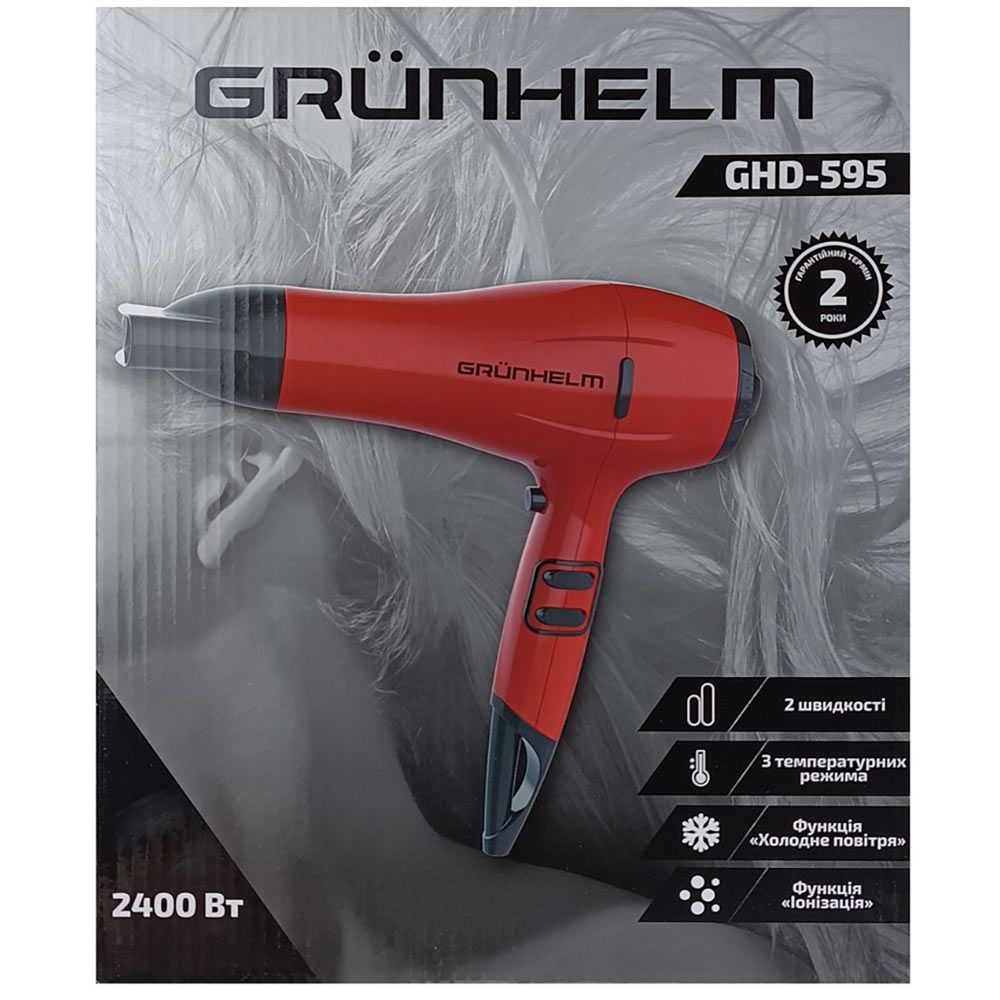 Зовнішній вигляд Фен GRUNHELM GHD-595
