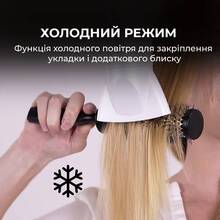 Фен CECOTEC Bamba IoniCare 5200 Aura (CCTC-04200)