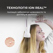 Фен CECOTEC Bamba IoniCare 5200 Aura (CCTC-04200)