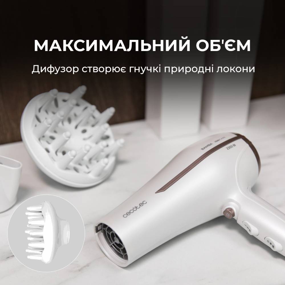 Заказать Фен CECOTEC Bamba IoniCare 5200 Aura (CCTC-04200)