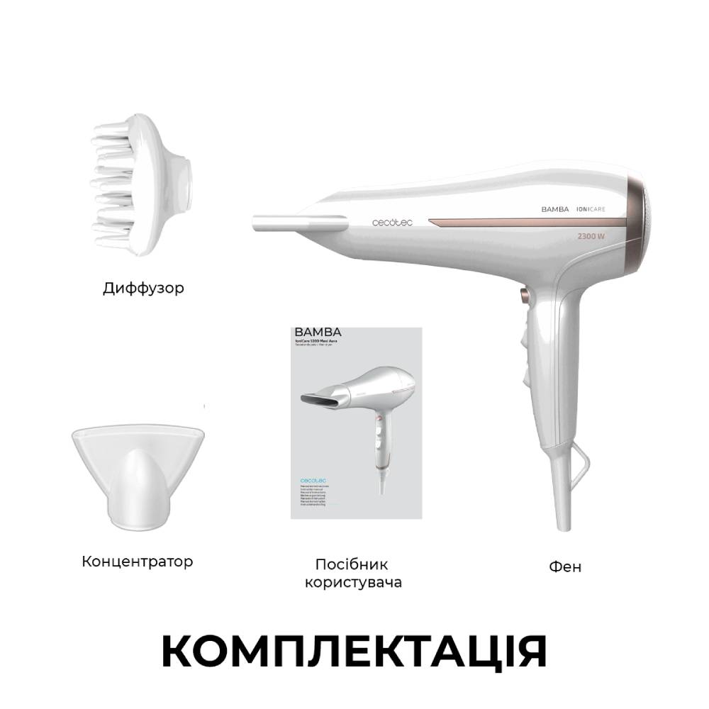 Покупка Фен CECOTEC Bamba IoniCare 5200 Aura (CCTC-04200)