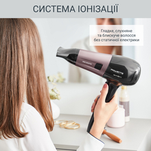 Фен ROWENTA CV5940F0