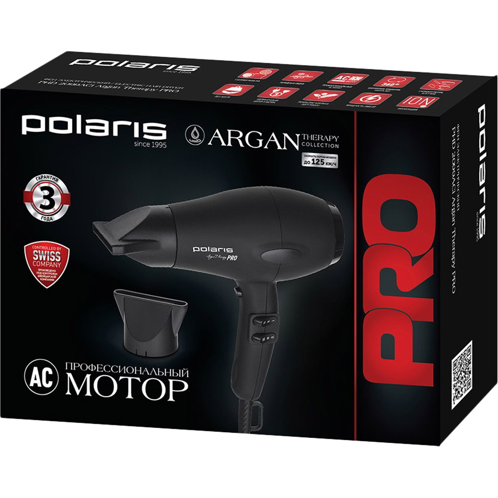 В Фокстрот Фен POLARIS PHD 2099ACi Argan Therapy PRO