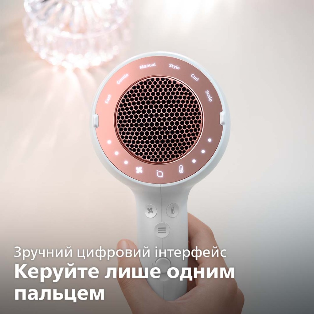 Зображення Фен PHILIPS BHD827/00 із технологією SenseIQ