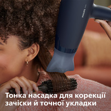 Фен PHILIPS BHD360/20