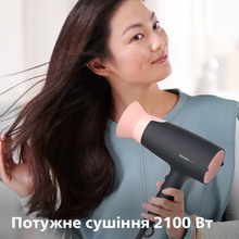 Фен PHILIPS BHD350/10