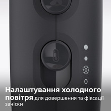 Фен PHILIPS BHD350/10