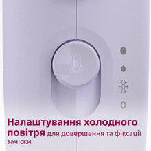 Фен PHILIPS BHD341/10