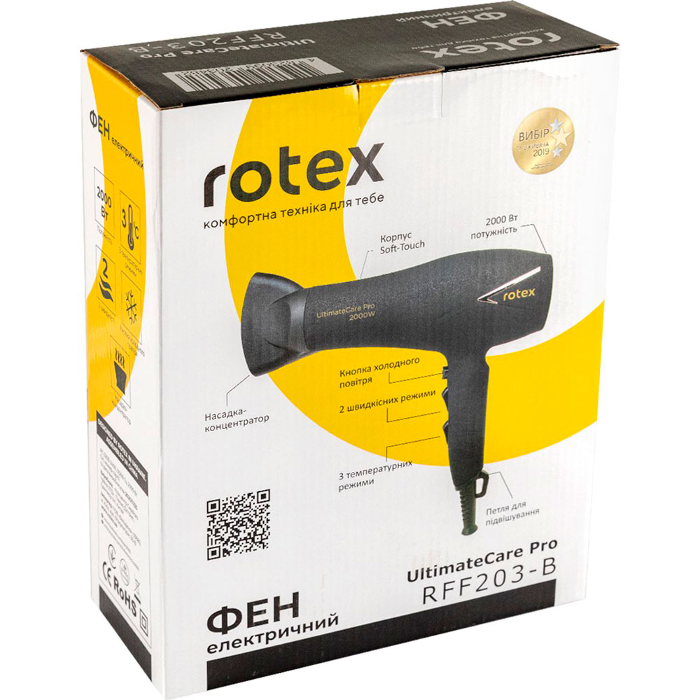 Фото 2 Фен ROTEX RFF203-B UltimateCare Pro