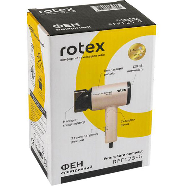 Фото 3 Фен ROTEX RFF125-G FutureCare Compact