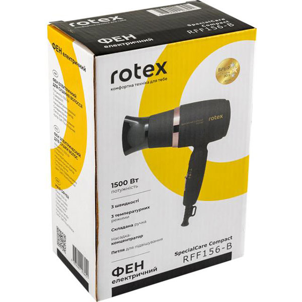 Фото 3 Фен ROTEX RFF156-B SpecialCare Compact