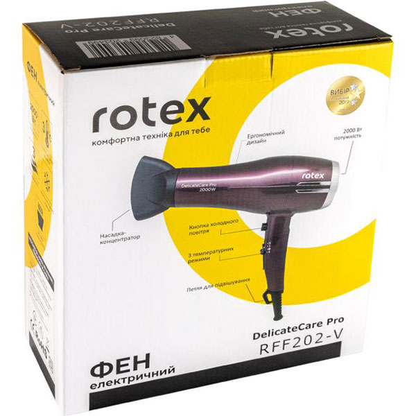 Фото 2 Фен ROTEX RFF202-V DelicateCare Pro